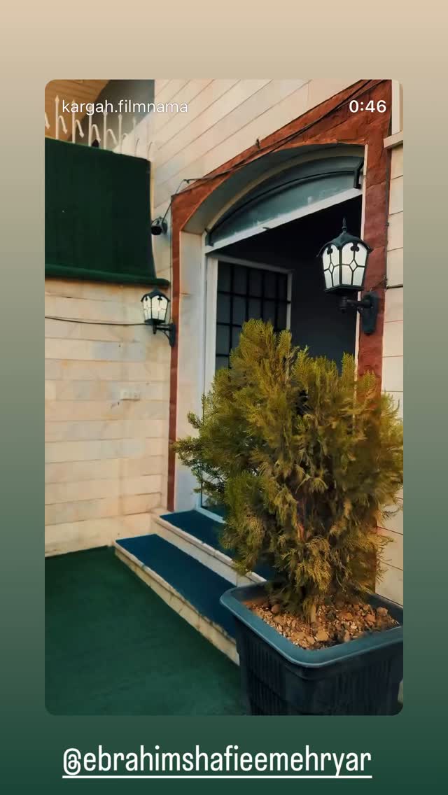  جدید ترین استوری اینستاگرام امیر سهیلی