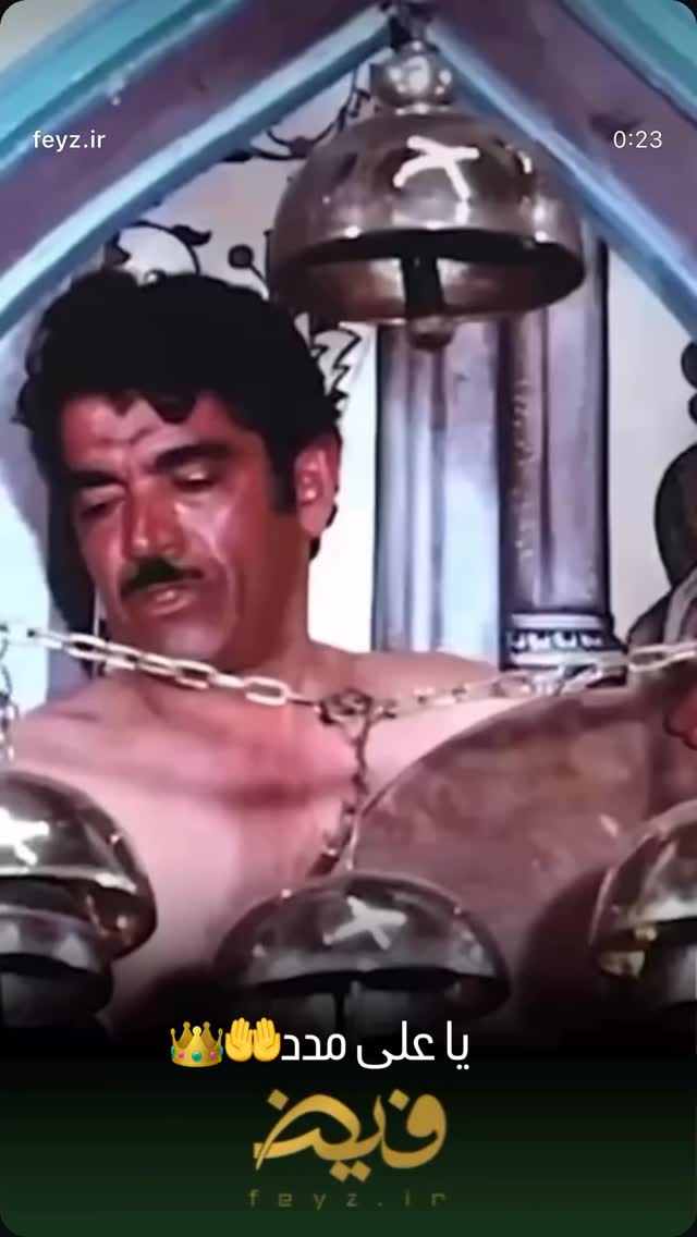  جدید ترین استوری اینستاگرام امیر سهیلی