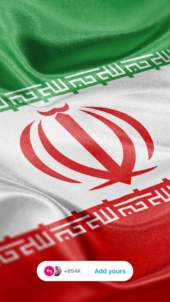  جدید ترین استوری اینستاگرام امیر سهیلی