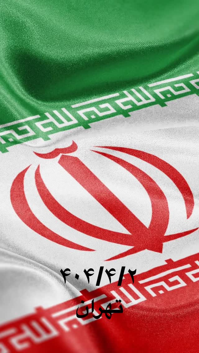  جدید ترین استوری اینستاگرام امیر سهیلی