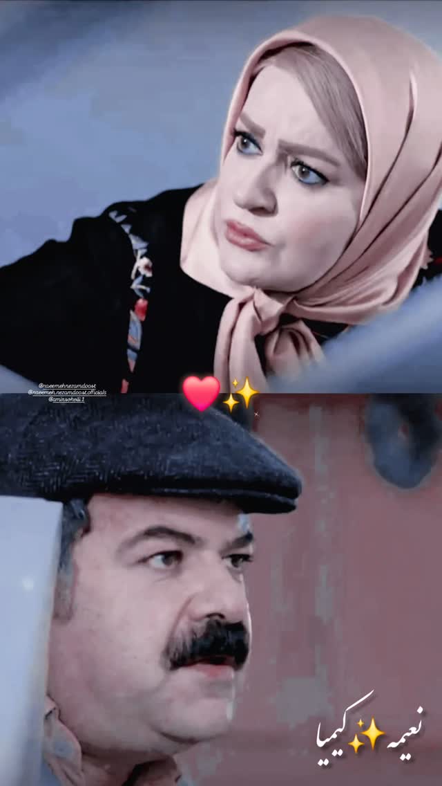  جدید ترین استوری اینستاگرام امیر سهیلی