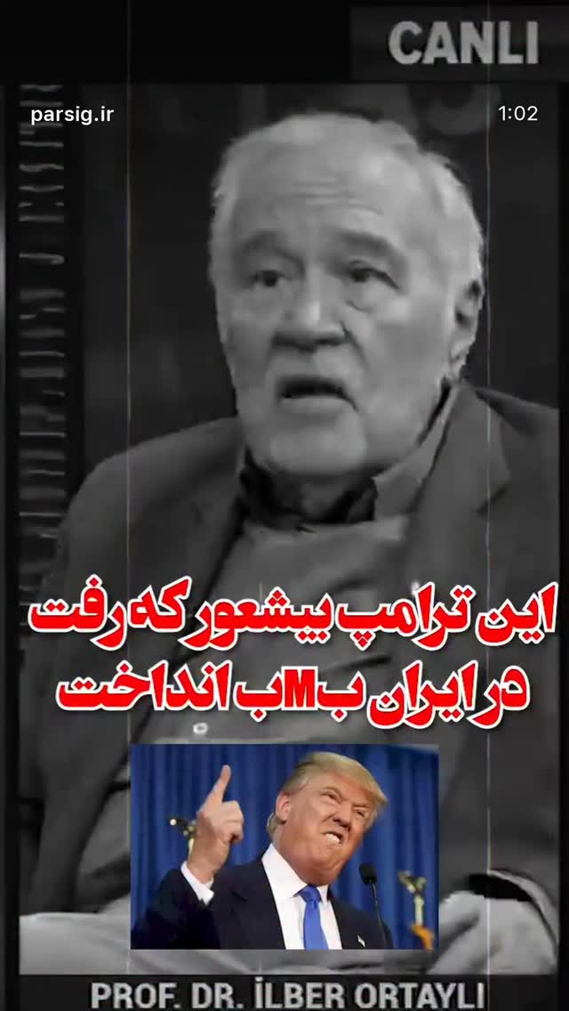  جدید ترین استوری اینستاگرام امیر سهیلی