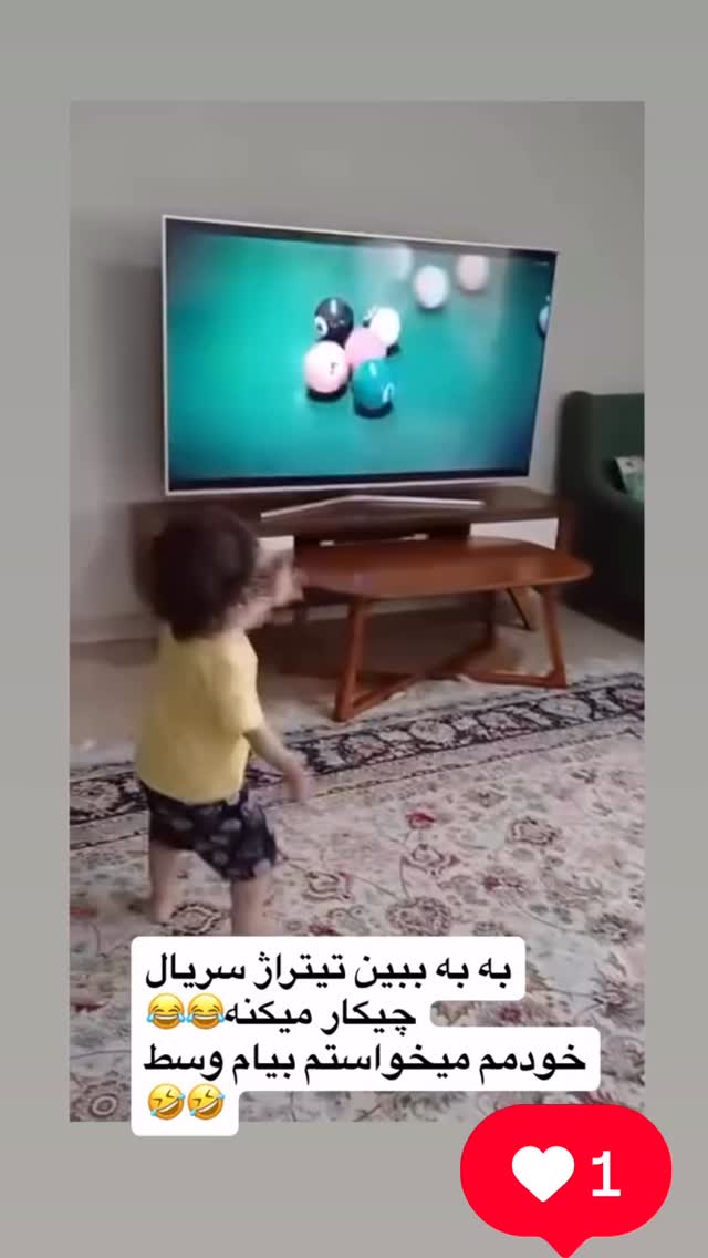  جدید ترین استوری اینستاگرام امیر سهیلی