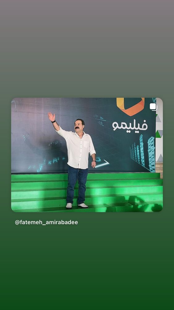 جدید ترین استوری اینستاگرام امیر سهیلی
