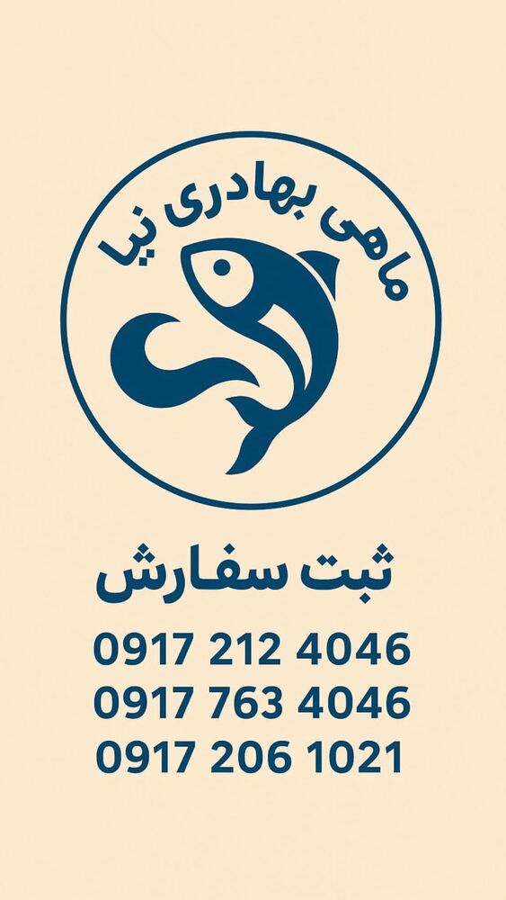  جدید ترین استوری اینستاگرام امیر سهیلی