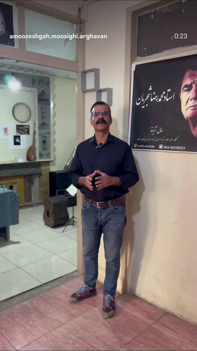  جدید ترین استوری اینستاگرام امیر سهیلی