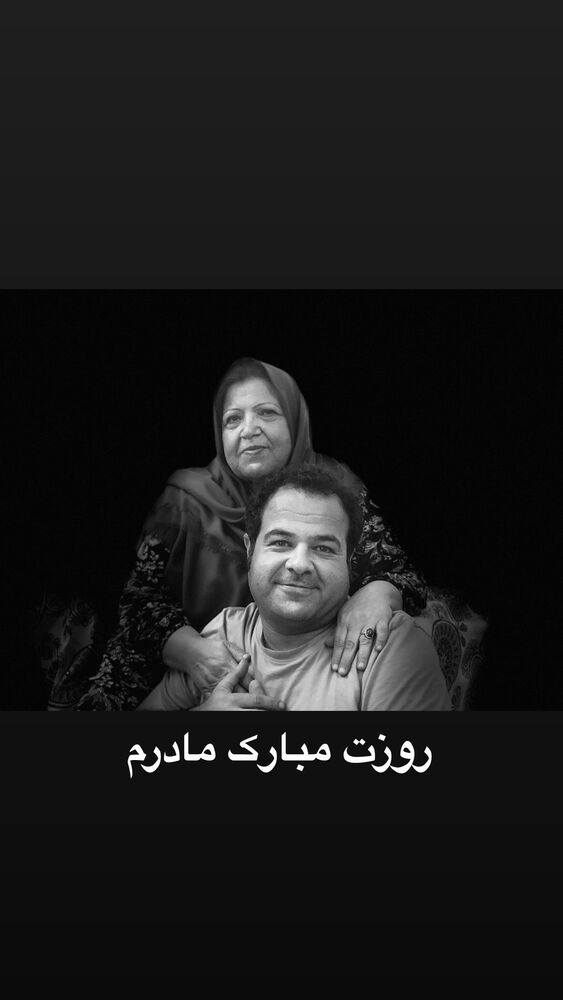  جدید ترین استوری اینستاگرام امیر سهیلی