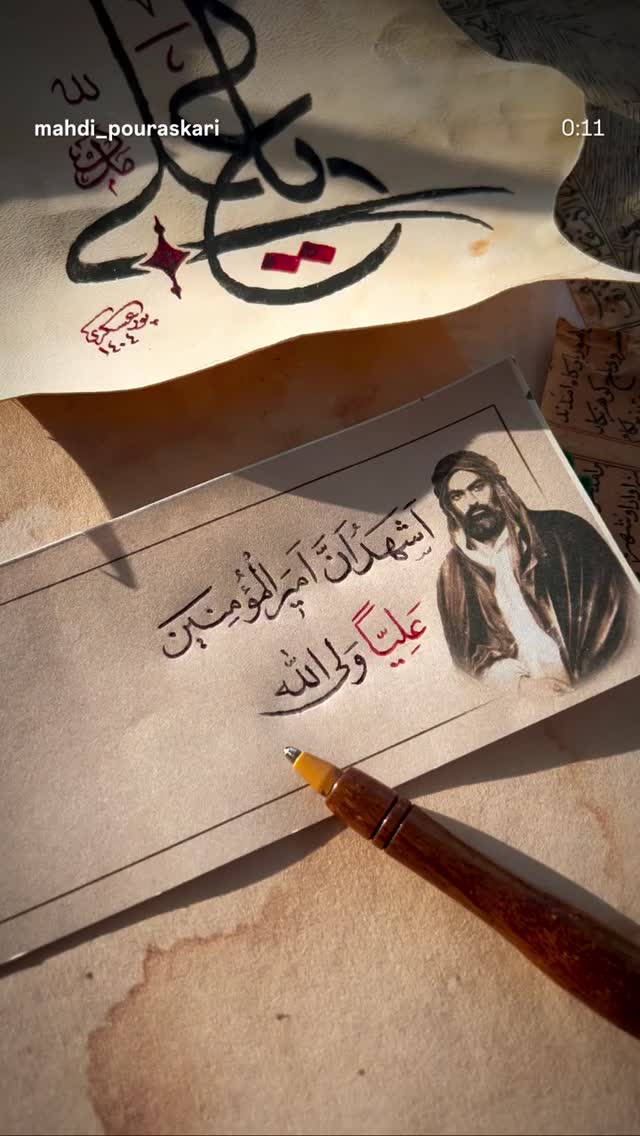 جدید ترین استوری اینستاگرام امیر سهیلی