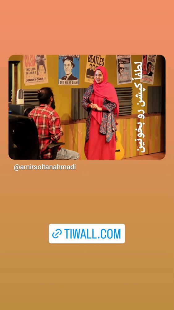  جدید ترین استوری اینستاگرام امیر سلطان احمدی