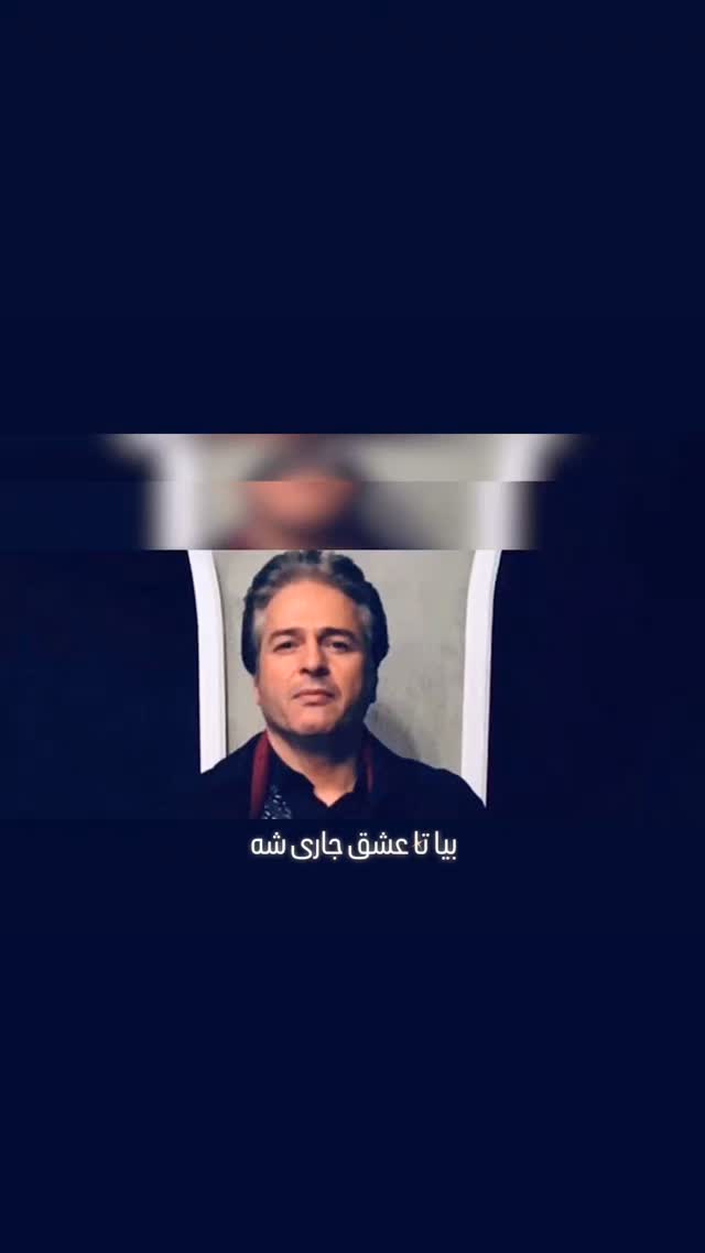  جدید ترین استوری اینستاگرام امیر تاجیک