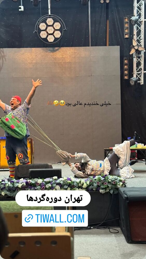 جدید ترین استوری اینستاگرام علی فروتن