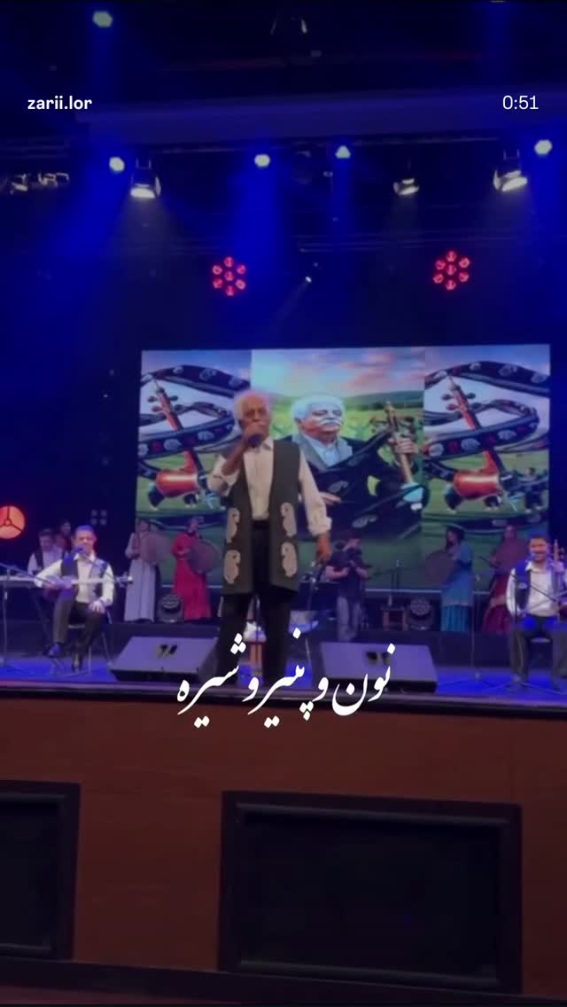  جدید ترین استوری اینستاگرام علی فروتن