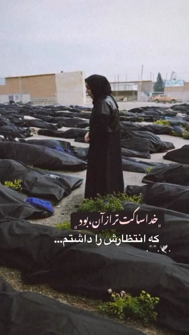  جدید ترین استوری اینستاگرام علی فروتن