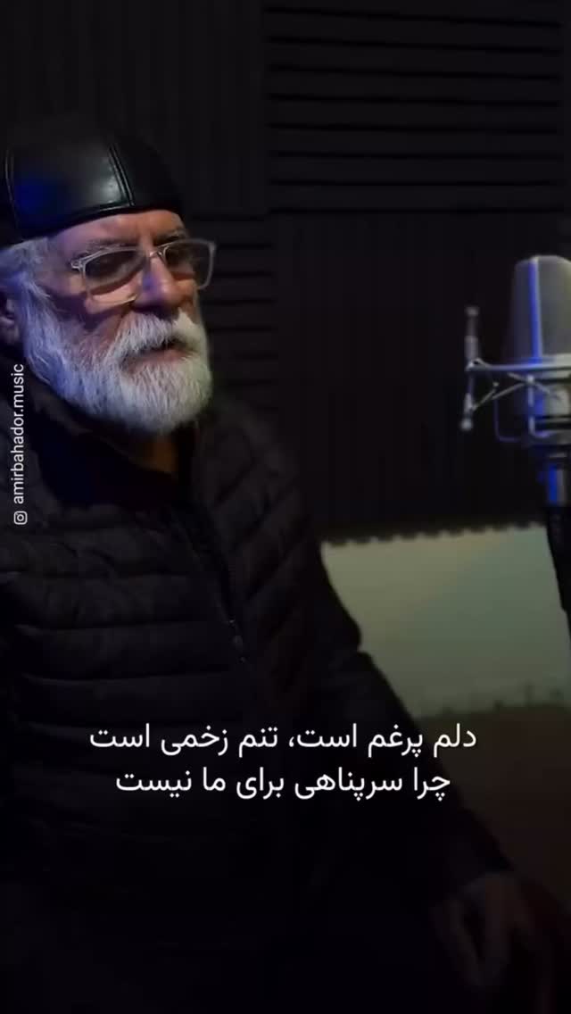  جدید ترین استوری اینستاگرام علی فروتن