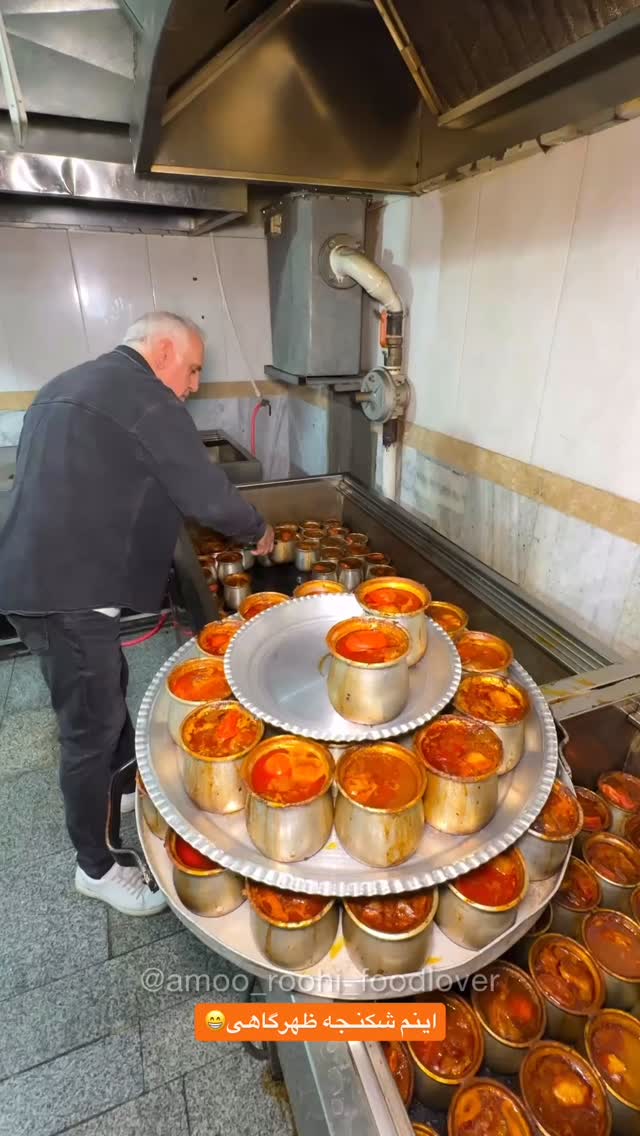  جدید ترین استوری اینستاگرام عمو روحی