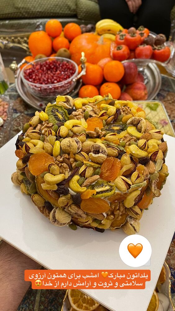  جدید ترین استوری اینستاگرام عمو روحی