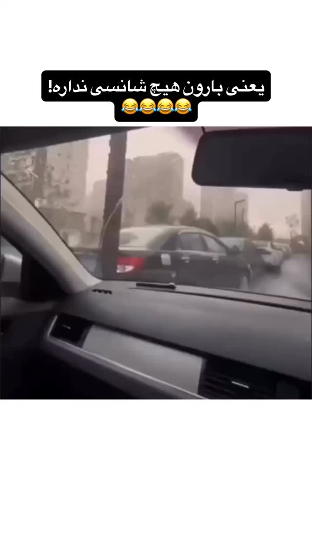  جدید ترین استوری اینستاگرام عنبوسازان