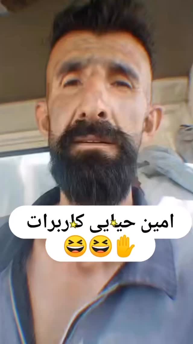  جدید ترین استوری اینستاگرام عنبوسازان