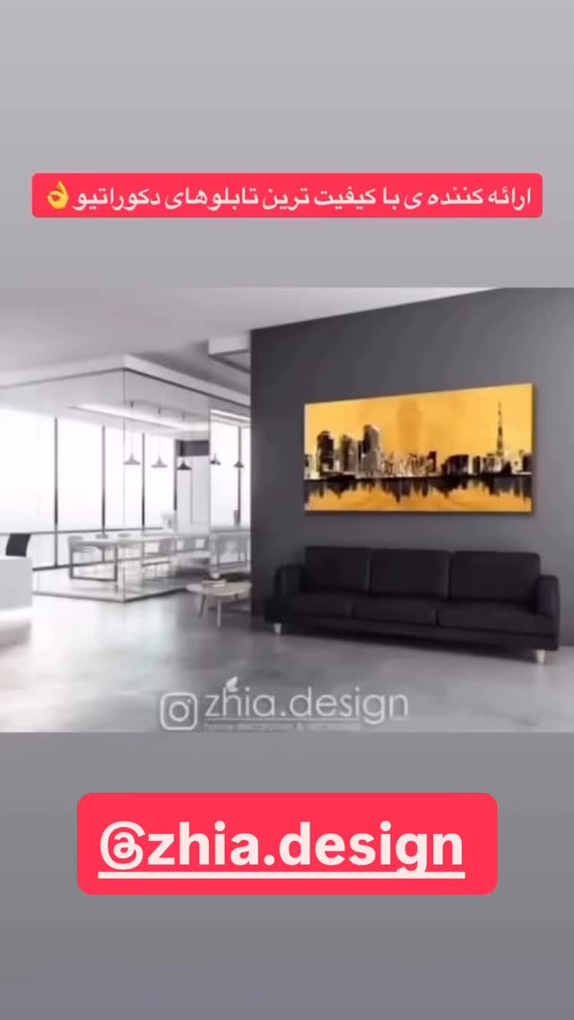  جدید ترین استوری اینستاگرام عنبوسازان