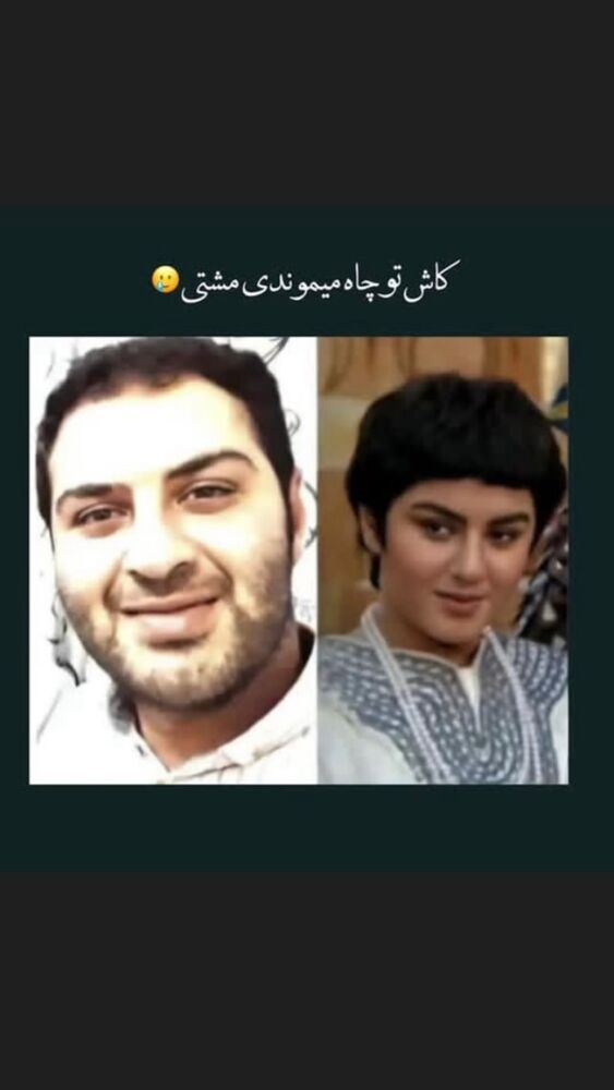  جدید ترین استوری اینستاگرام عنبوسازان