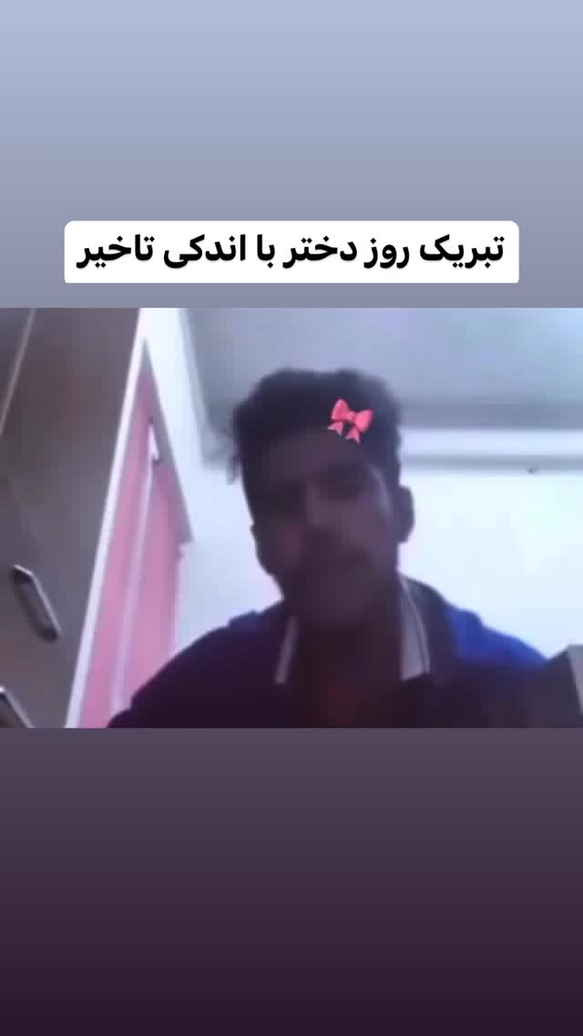  جدید ترین استوری اینستاگرام عنبوسازان