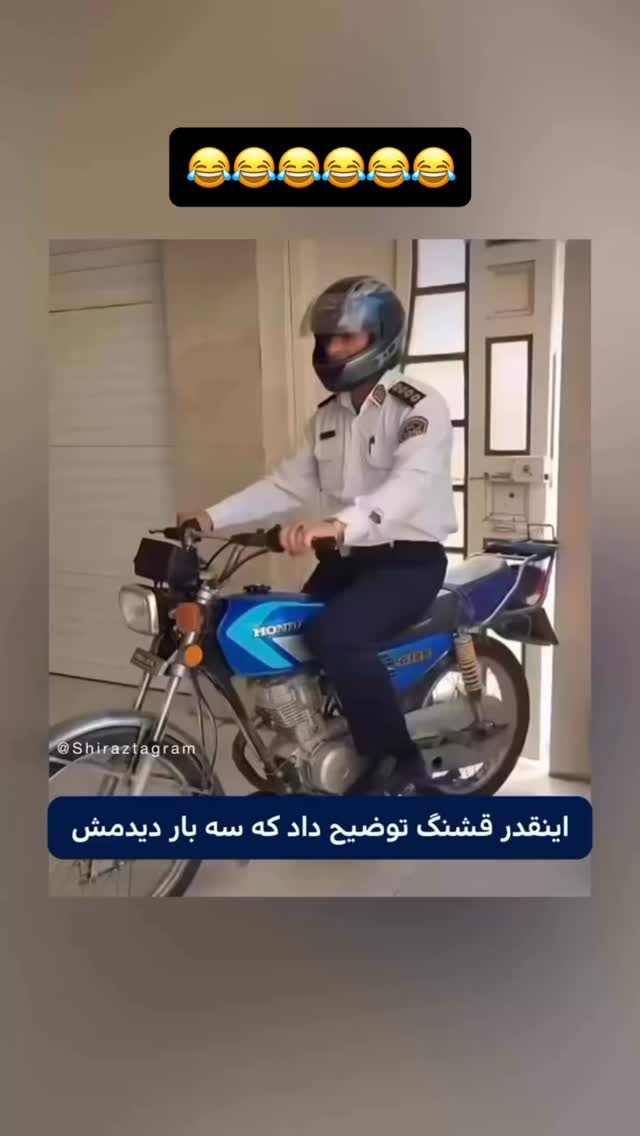  جدید ترین استوری اینستاگرام عنبوسازان