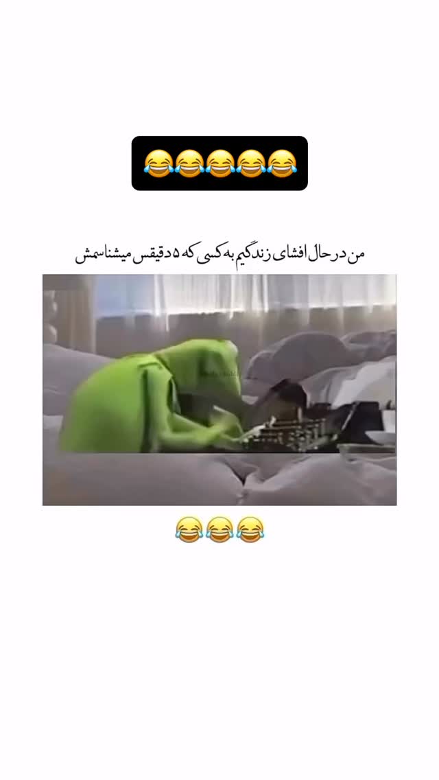  جدید ترین استوری اینستاگرام عنبوسازان
