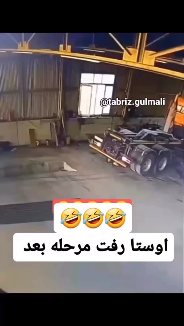  جدید ترین استوری اینستاگرام عنبوسازان