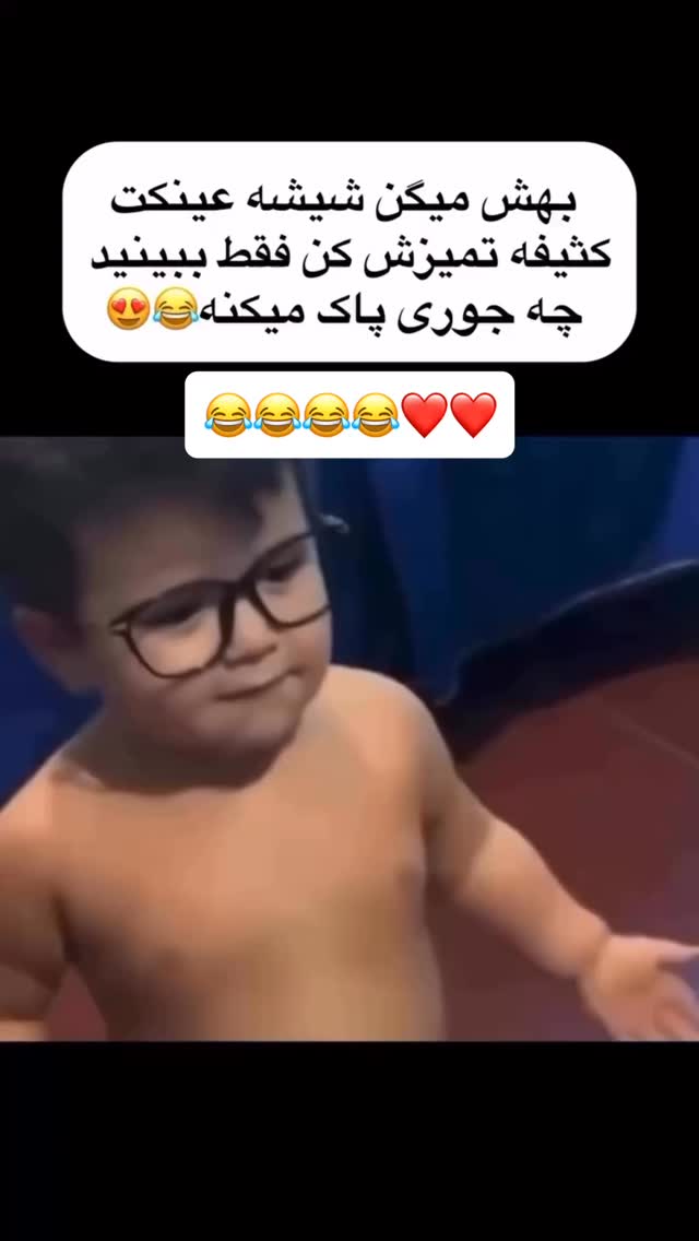  جدید ترین استوری اینستاگرام عنبوسازان