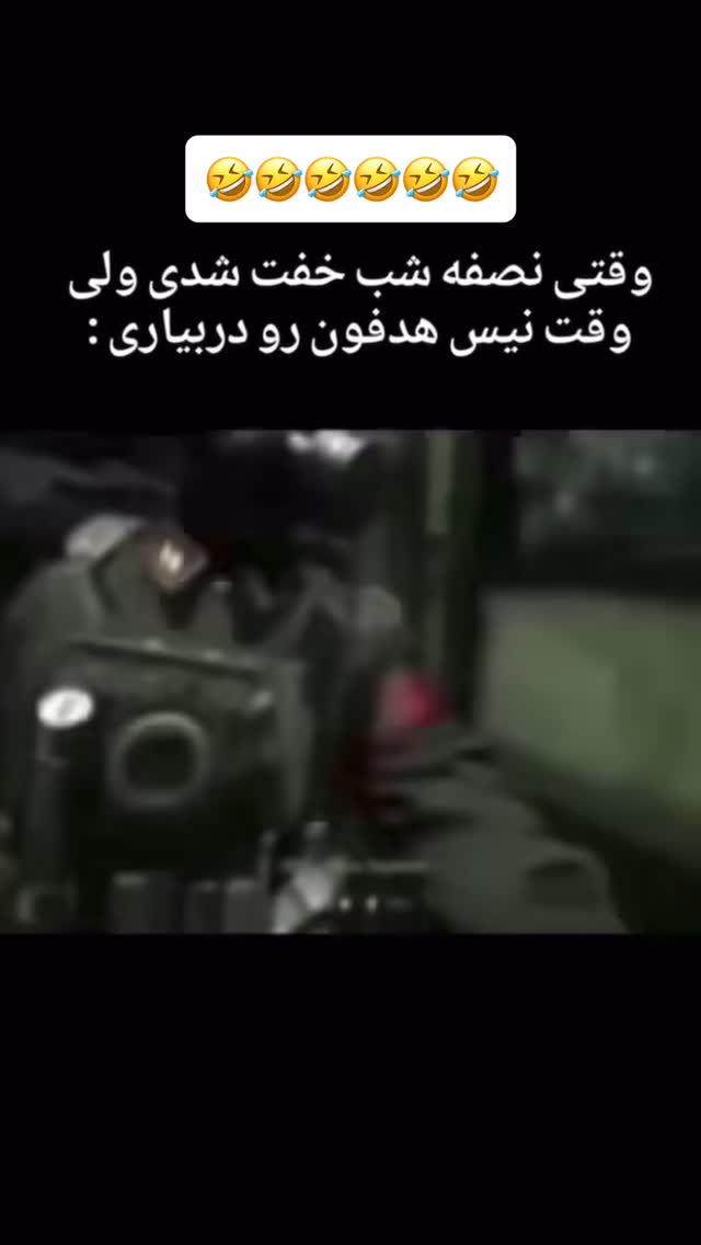  جدید ترین استوری اینستاگرام عنبوسازان