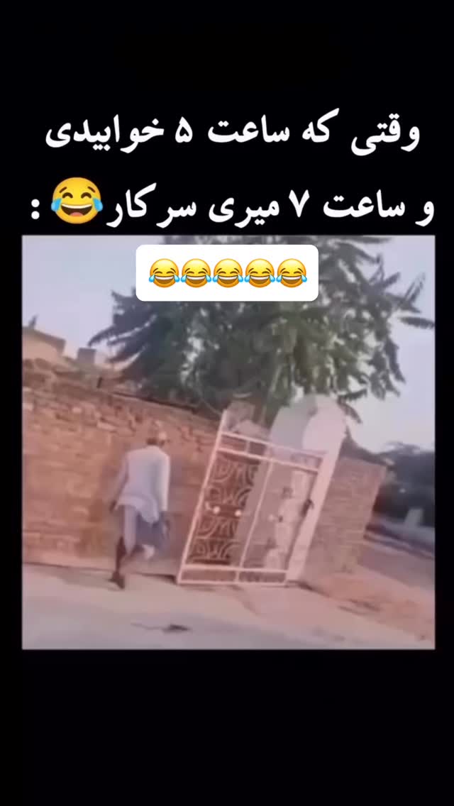  جدید ترین استوری اینستاگرام عنبوسازان