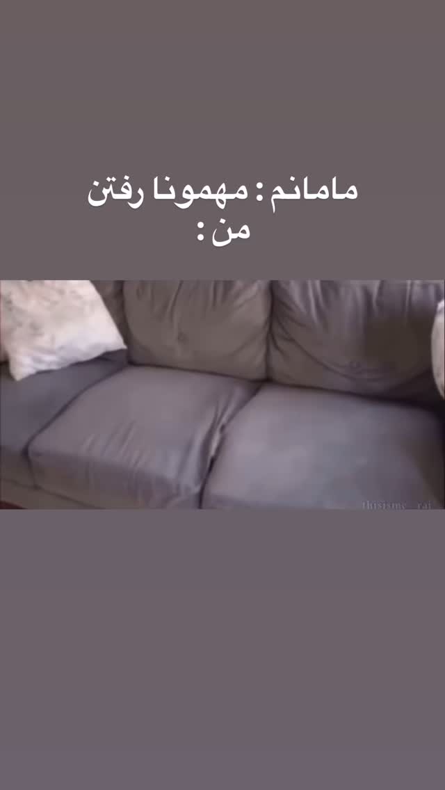  جدید ترین استوری اینستاگرام عنبوسازان
