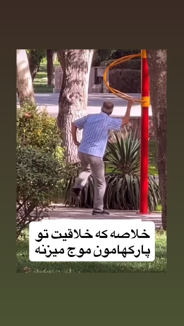  جدید ترین استوری اینستاگرام عنبوسازان