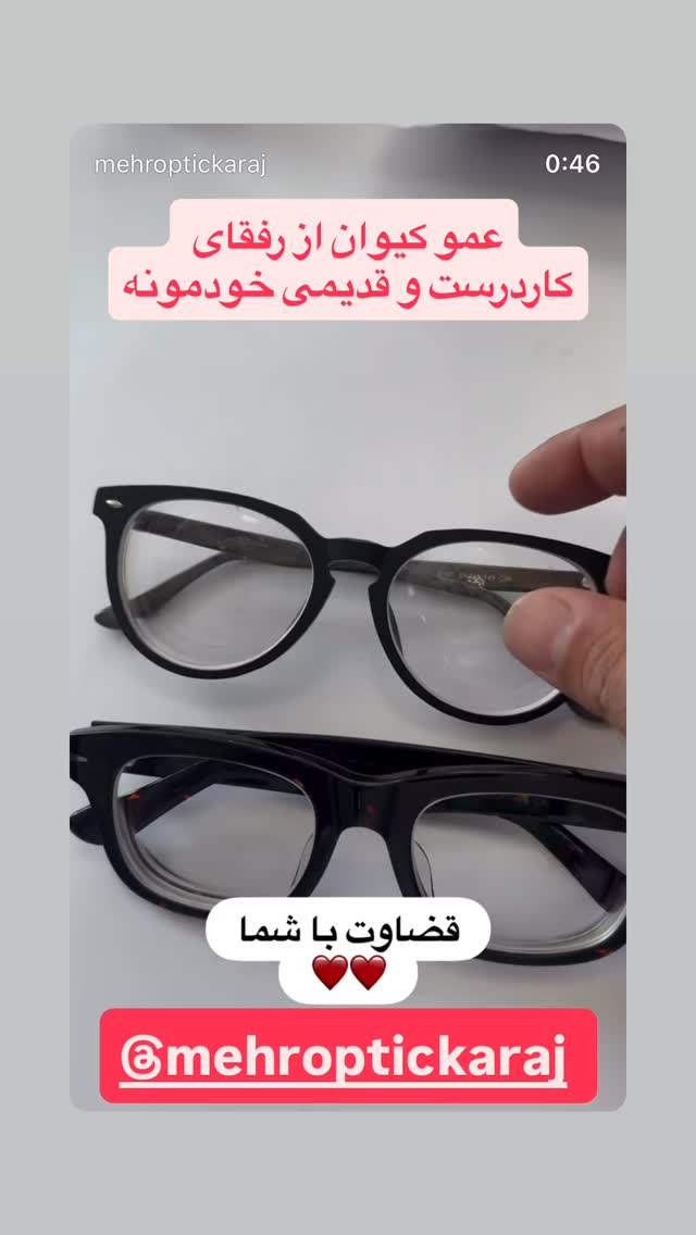  جدید ترین استوری اینستاگرام عنبوسازان
