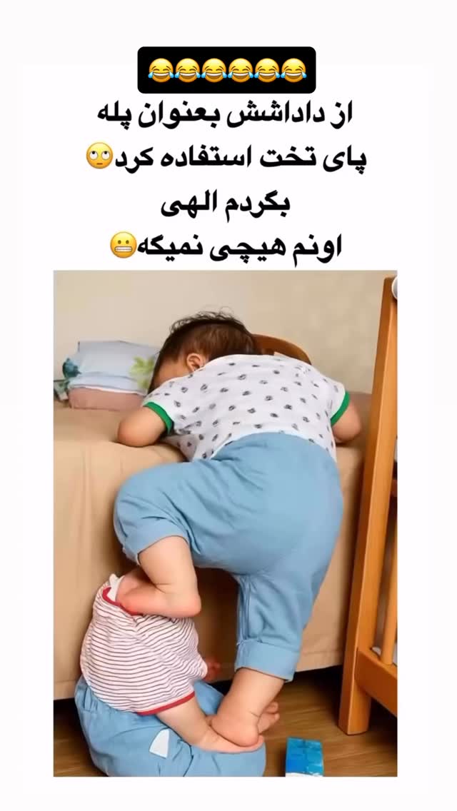  جدید ترین استوری اینستاگرام عنبوسازان