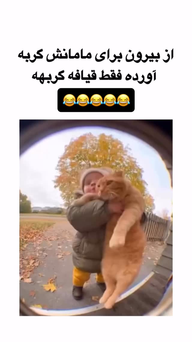  جدید ترین استوری اینستاگرام عنبوسازان