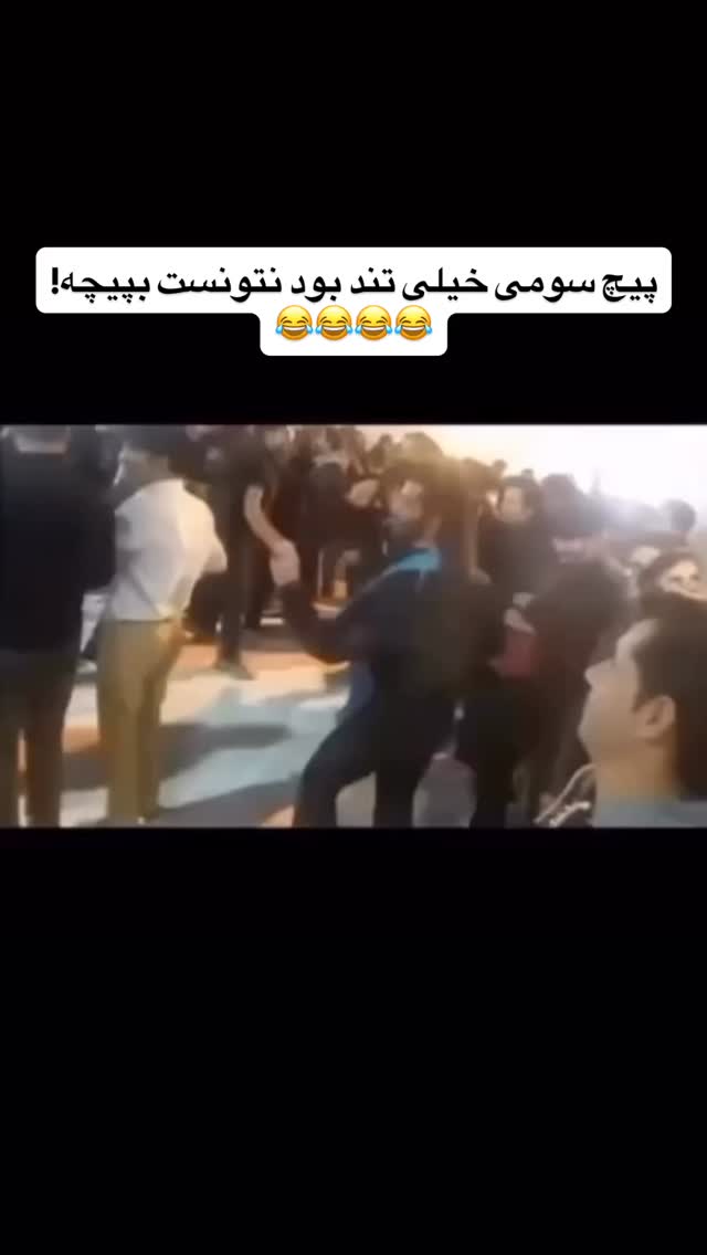  جدید ترین استوری اینستاگرام عنبوسازان