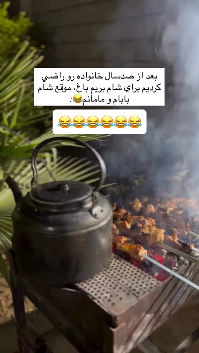  جدید ترین استوری اینستاگرام عنبوسازان