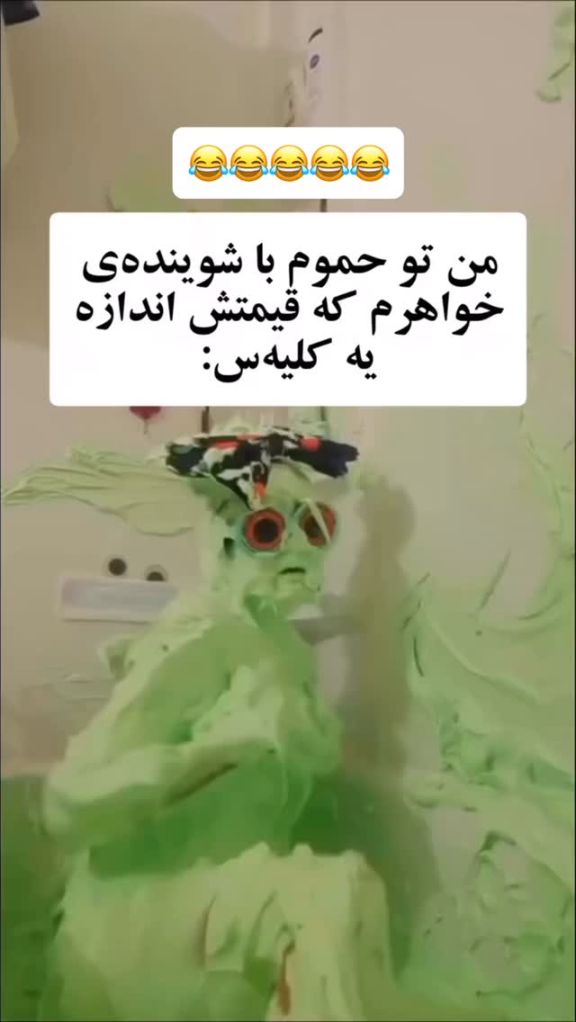  جدید ترین استوری اینستاگرام عنبوسازان