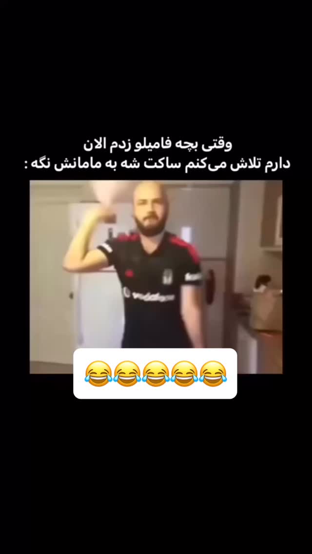  جدید ترین استوری اینستاگرام عنبوسازان