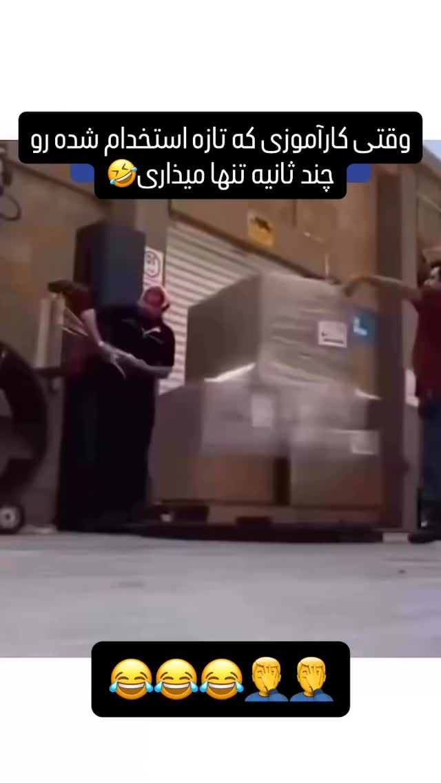  جدید ترین استوری اینستاگرام عنبوسازان
