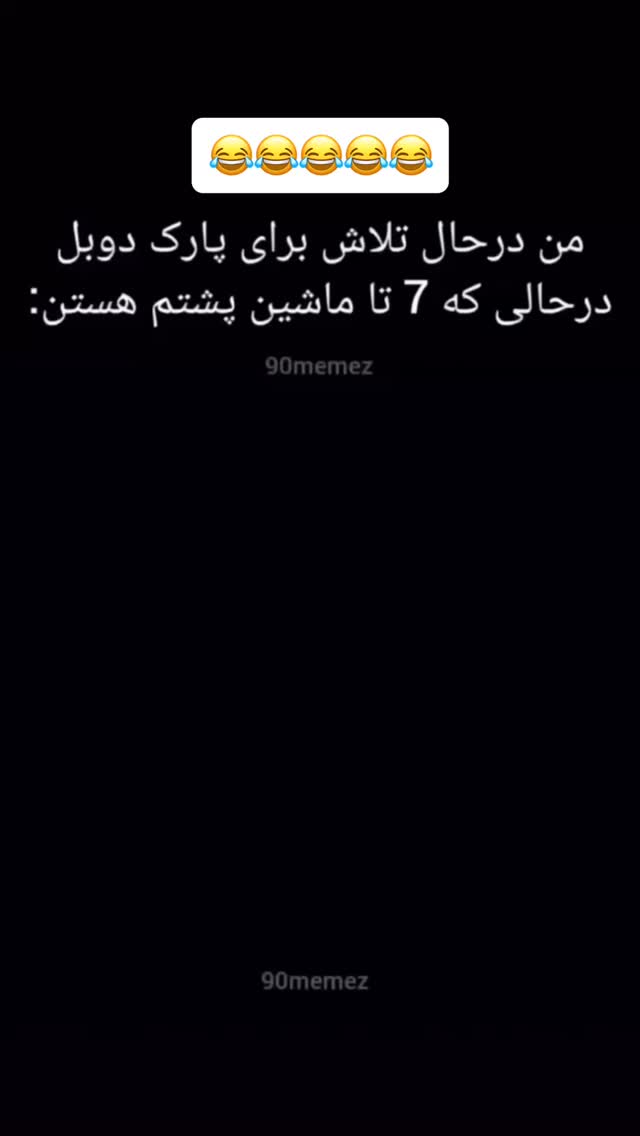  جدید ترین استوری اینستاگرام عنبوسازان