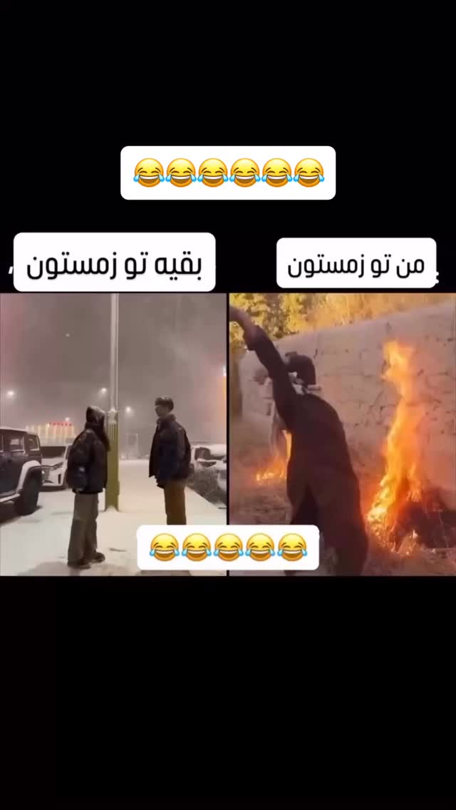 جدید ترین استوری اینستاگرام عنبوسازان