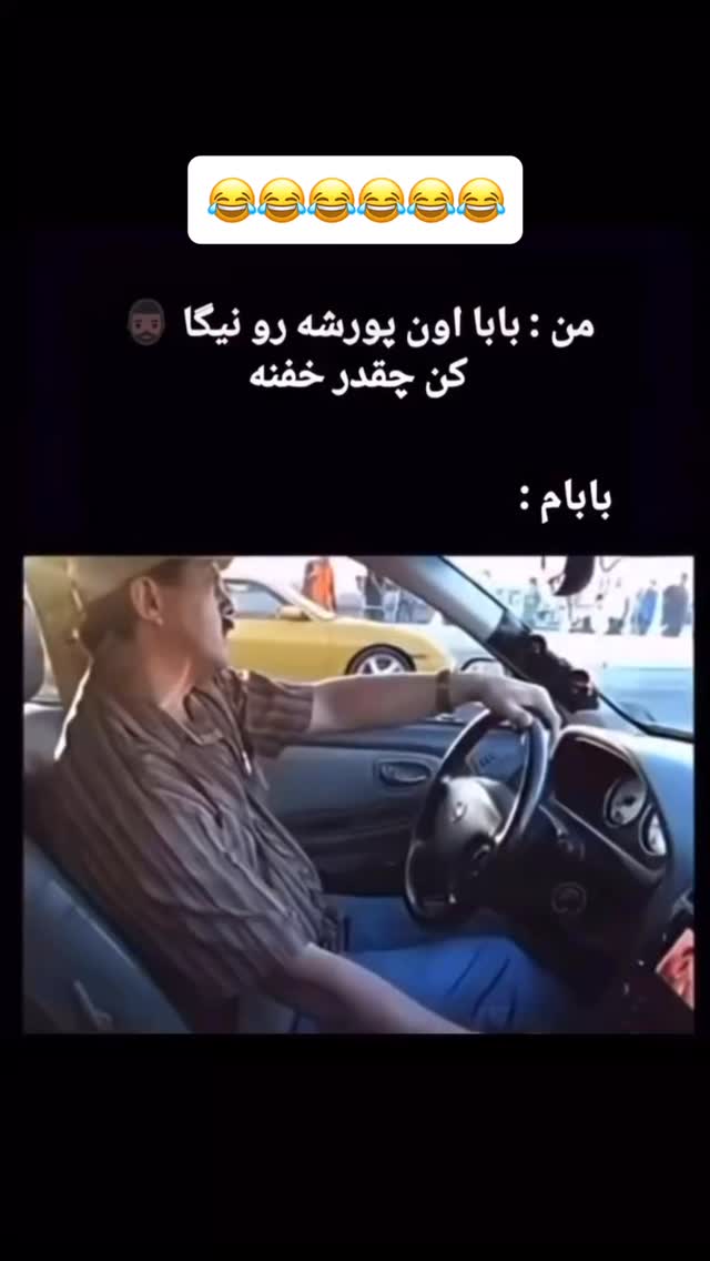  جدید ترین استوری اینستاگرام عنبوسازان