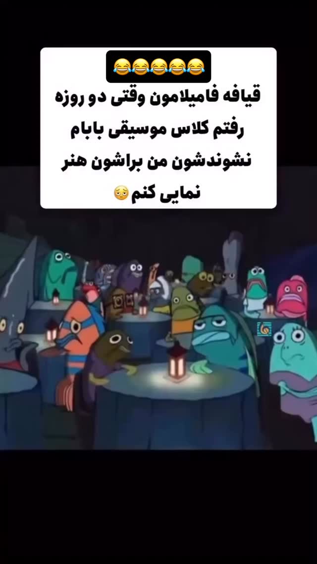  جدید ترین استوری اینستاگرام عنبوسازان