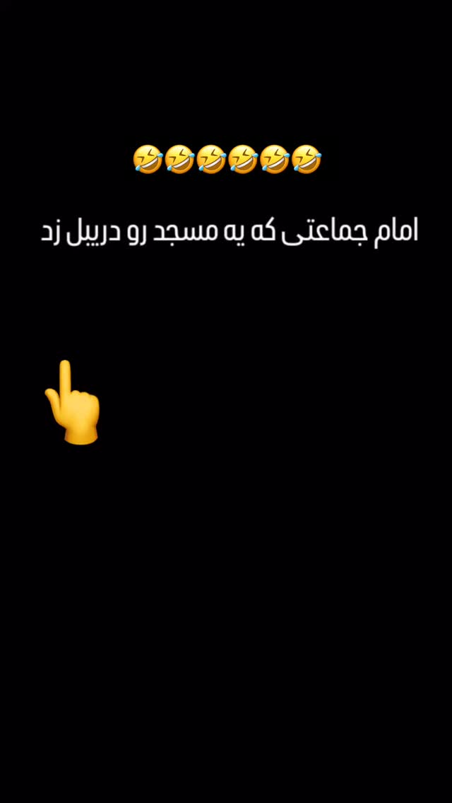  جدید ترین استوری اینستاگرام عنبوسازان
