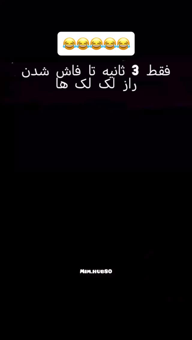  جدید ترین استوری اینستاگرام عنبوسازان