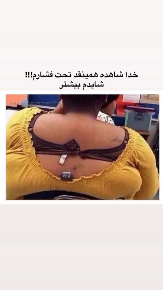  جدید ترین استوری اینستاگرام عنبوسازان