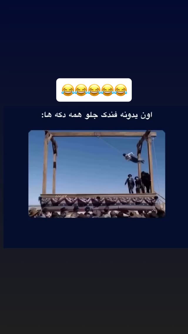  جدید ترین استوری اینستاگرام عنبوسازان