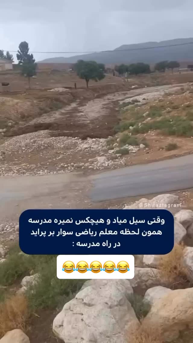  جدید ترین استوری اینستاگرام عنبوسازان